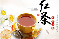 点痣后可以喝茶么_点痣后可以喝菊花茶吗